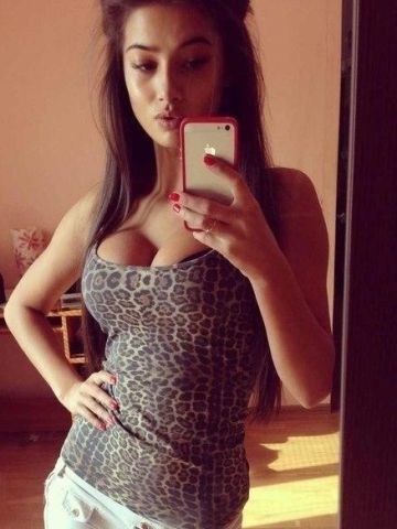 Соня